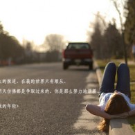 一肖一码最准100%出